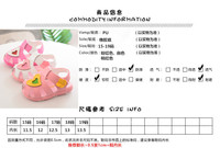 uploads/erp/collection/images/Children Shoes/0576xtp/XU0289271/img_b/img_b_XU0289271_4_NtR57abbEa-ri_cqYZ1OtB_TGMp-8fH_